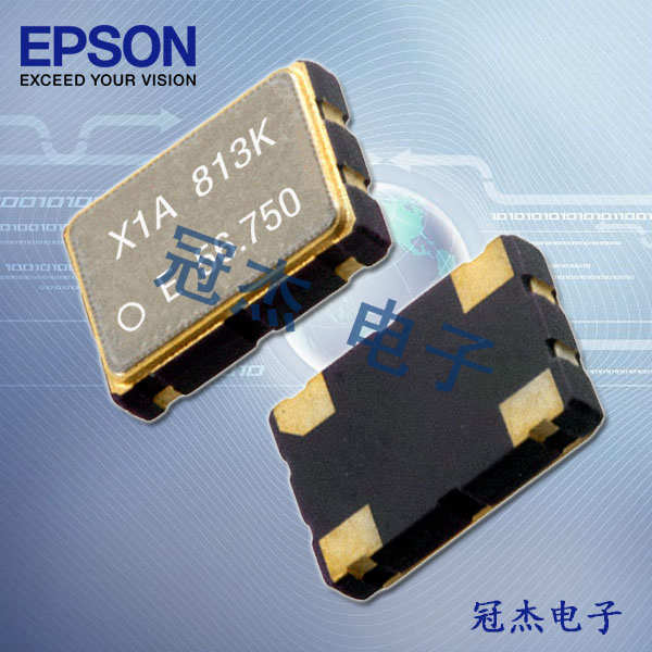 EPSON晶振,7050振蕩器,SG7050CAN/ CBN/ CCN晶振