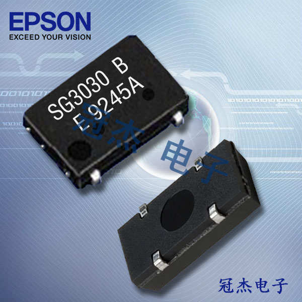 EPSON晶振,貼片振蕩器,SG-8002LB晶振