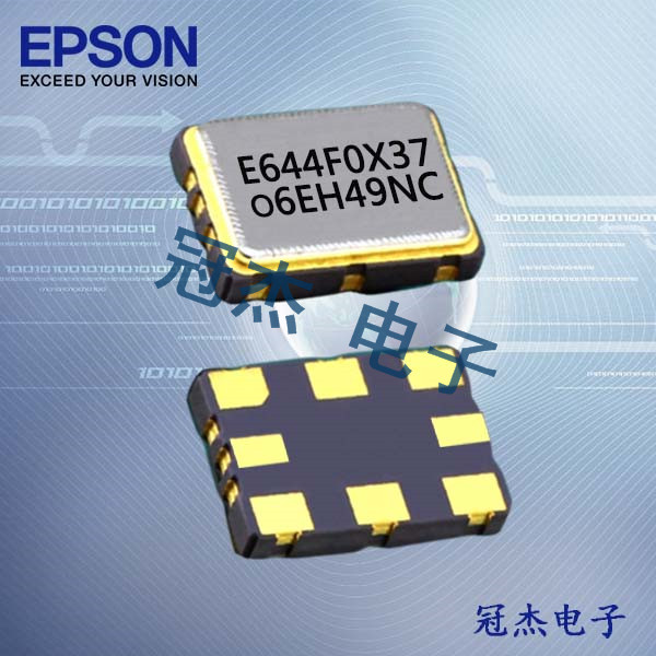 EPSON晶振,可編程振蕩器,SG-8506CA晶振