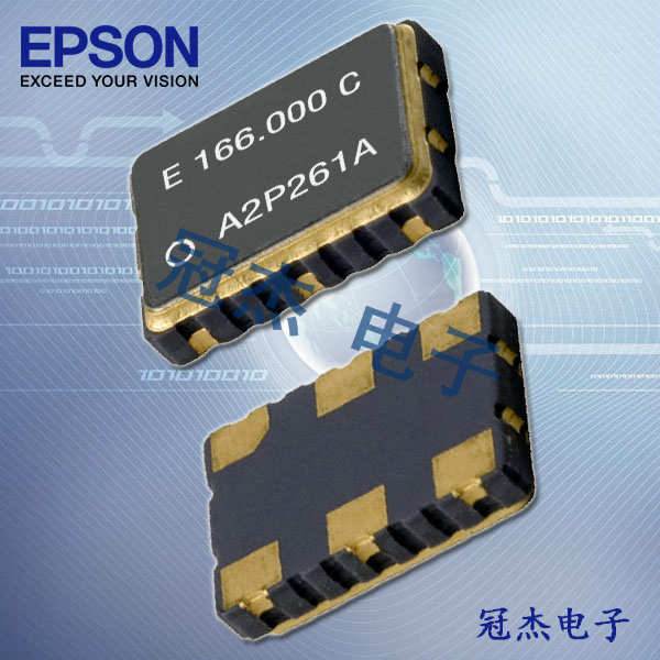 X1G0042910026,6G路由器晶振,SG7050EAN振蕩器,愛普生差分晶振