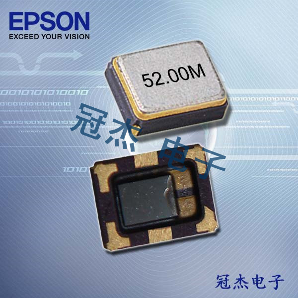 EPSON晶振,高精度TCXO振蕩器,TG2520SBN晶振