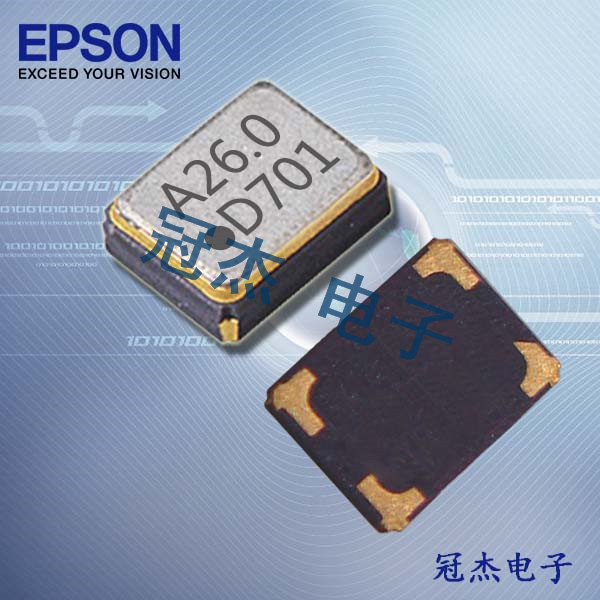 EPSON晶振,高精度VC-TCXO振蕩器,TG2016SBN晶振