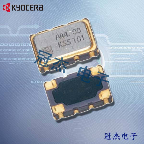 京瓷晶振,陶瓷封裝晶振,MFO-208F晶振