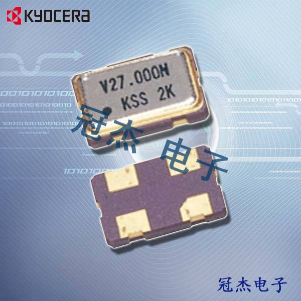 京瓷晶振,電壓控制晶體振蕩器,KV5032A晶振
