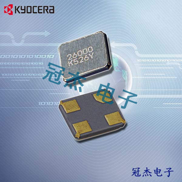16MHz,CX2520DB16000D0GEJCC,2520mm,8pF,±15ppm,藍牙模塊晶振