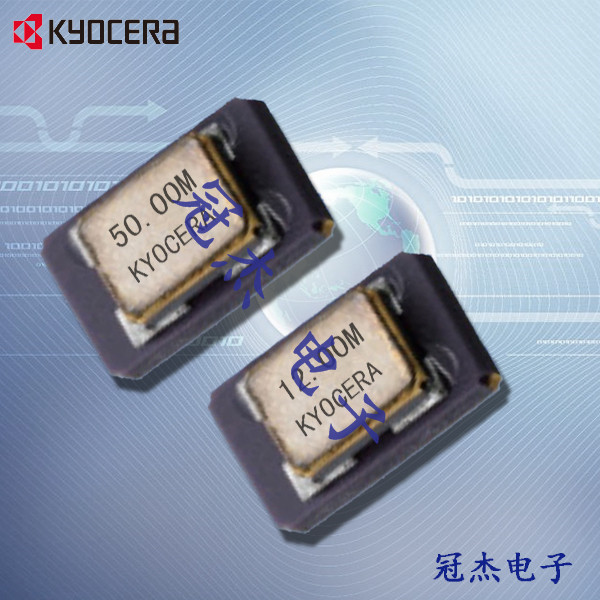 京瓷晶振,無線路由溫補(bǔ)晶振,KT5032F晶振