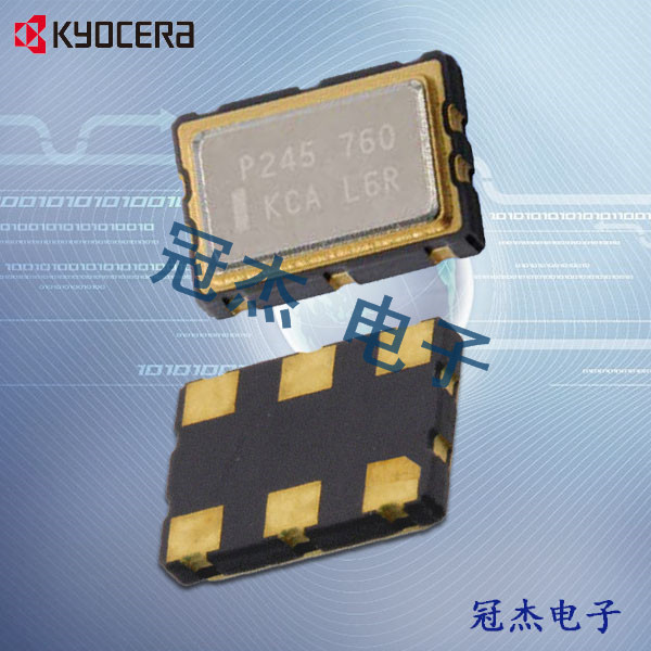 京瓷晶振,壓控振蕩器,KV7050R晶振