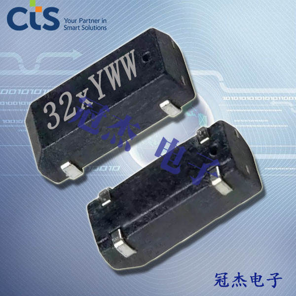CTS晶振,貼片晶振,TFPM晶振