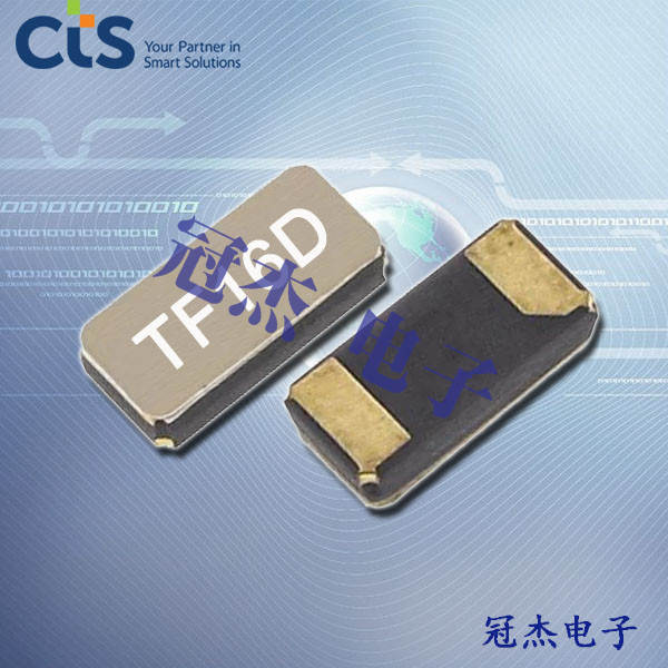 CTS晶振,進(jìn)口晶振,TF519晶振