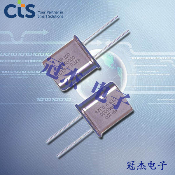 CTS晶振,石英晶振,MP晶振,MP060-E諧振器