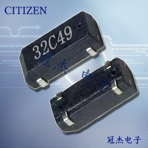 西鐵城晶振,32.768K晶振,CM200S晶振