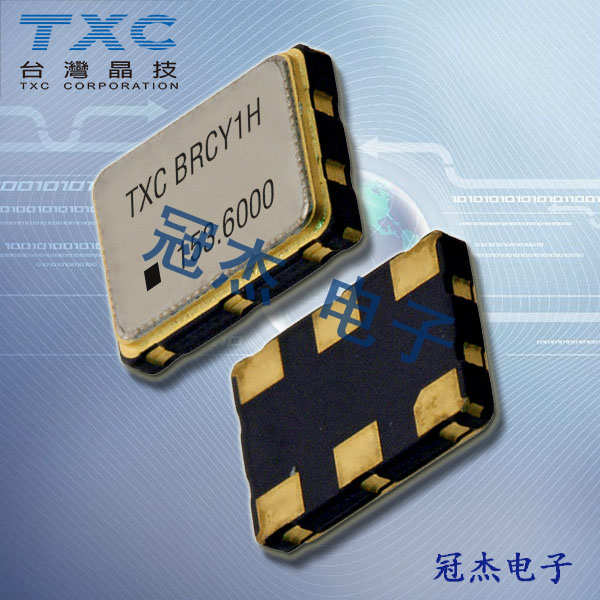 TXC晶振,差分晶振,BE晶振