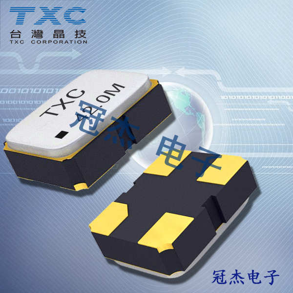 8W-60.000MBB-T,高頻晶振,智能玩具晶振,石英晶體振蕩器