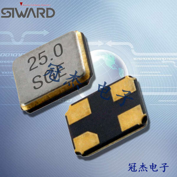 希華晶振,進口晶振,CSX-2016晶振,SX-2016晶振