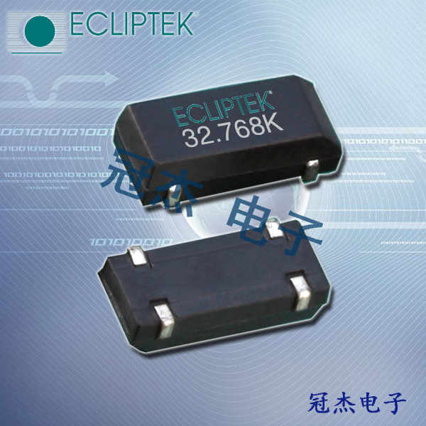 ECLIPTEK晶振,32.768K貼片晶振,E1WSDA晶振,E1WSDA12-32.768K晶振