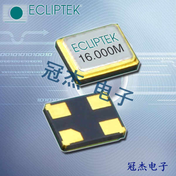 ECLIPTEK晶振,2016貼片晶振,EA1620HA晶振,EA1620HA08-20.000M晶振