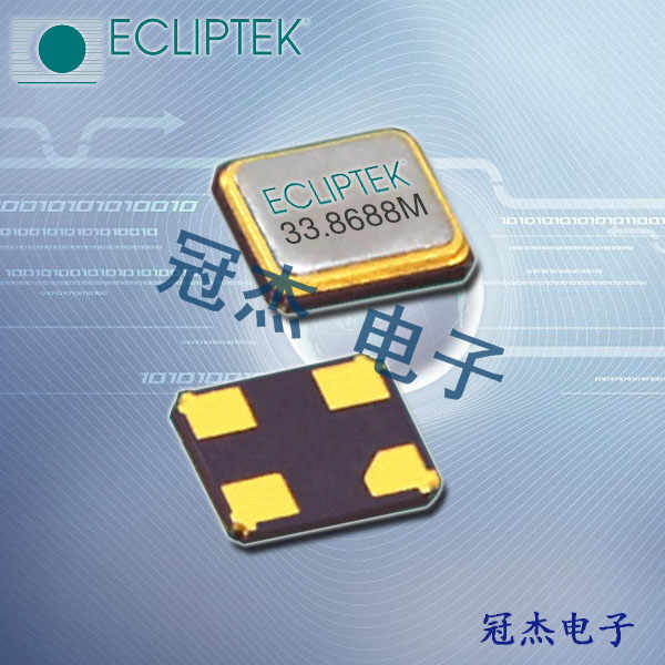 日蝕晶振,貼片諧振器,EA2025SA12晶振