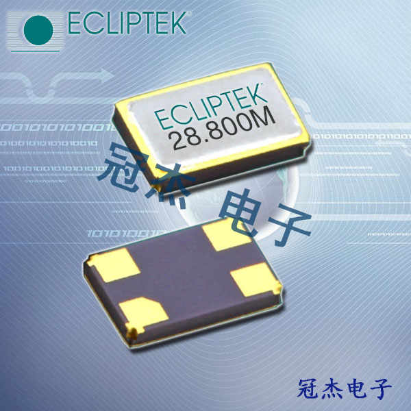 日蝕晶振,進口無源晶振,EA2532YA12晶振