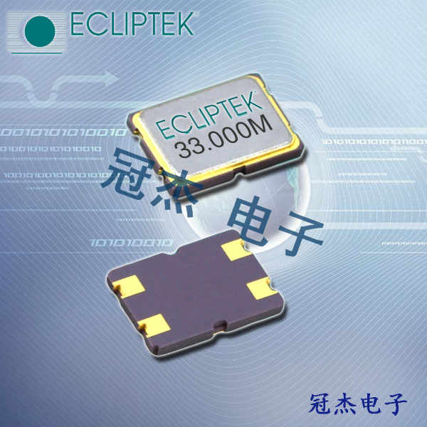 日蝕晶振,7050石英晶振,EA5070MA12晶振