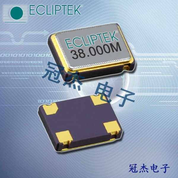 日蝕晶振,貼片晶振,EH2600ETTS-33M晶振
