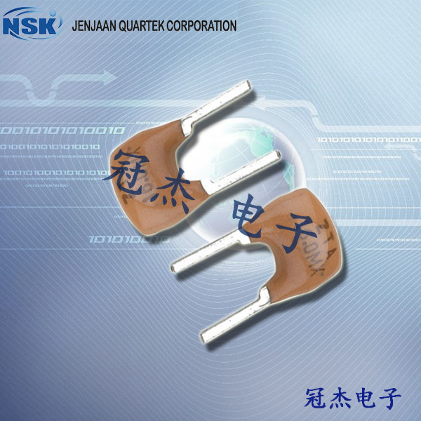 NSK晶振,陶瓷諧振器,NRAZTA晶振