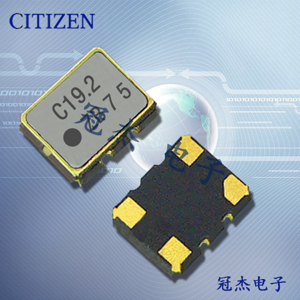 西鐵城晶振,有源晶振,CSX-252F晶振