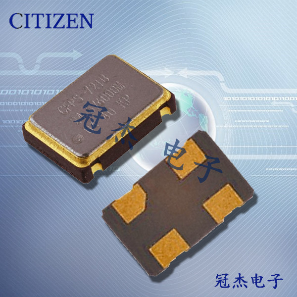 西鐵城晶振,5070貼片晶振,CSX-750P晶振,CSX750PCC8.0000MT