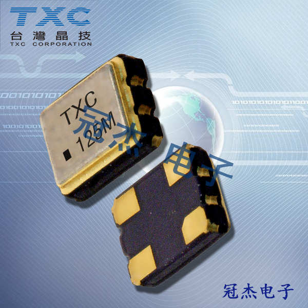 7X-12.000MBA-T,TXC晶技高品質(zhì)晶振,石英晶體振蕩器