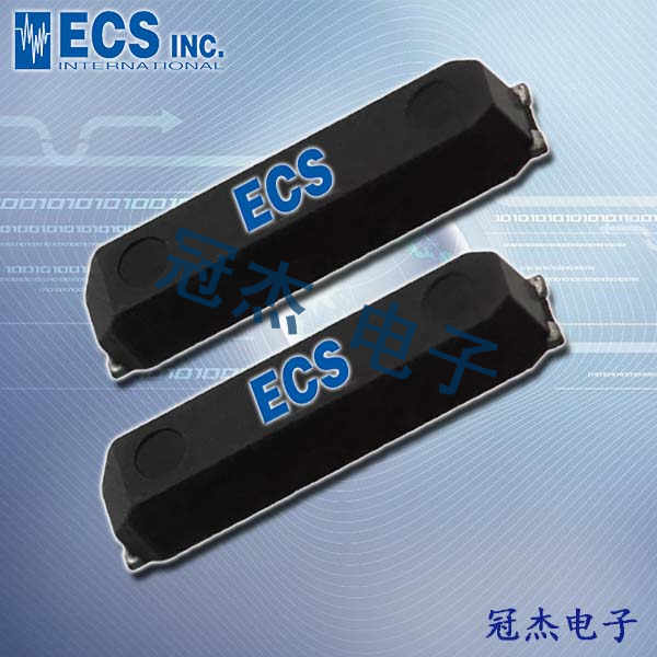 ECS晶振,貼片晶振,ECX-71晶振,32.768KHZ晶振