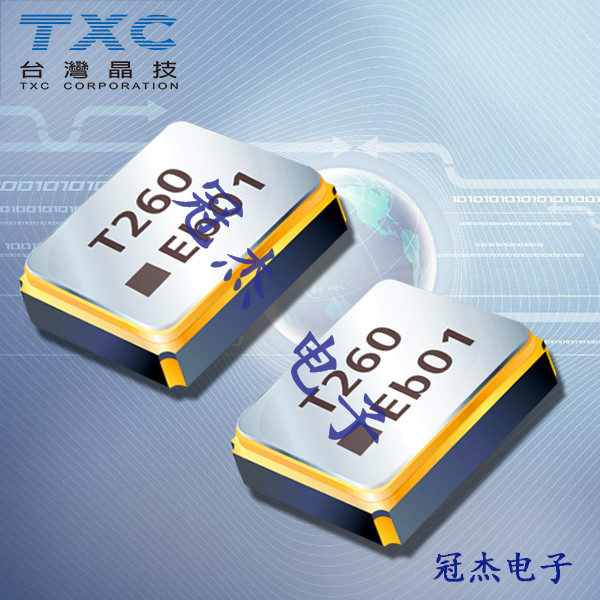TXC晶振,溫補(bǔ)晶振,7Z晶振,SMD晶振