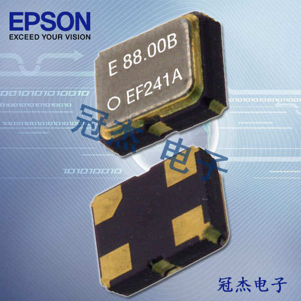 EPSON晶振,有源晶振,SG-210STF晶振,石英進口晶振