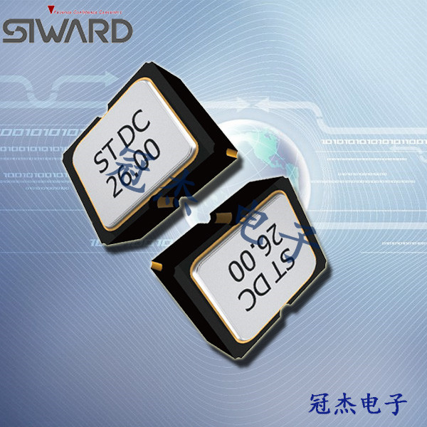 希華晶振,溫補晶振,STO-2520B晶振,石英晶體振蕩器