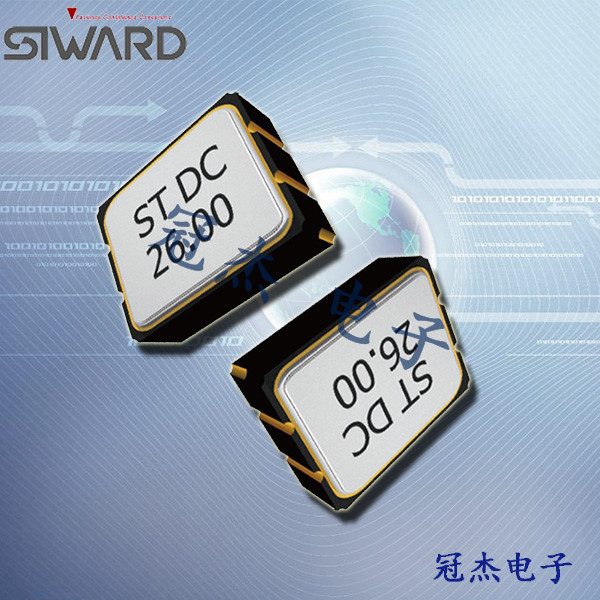 希華晶振,溫補(bǔ)晶振,STO-3225B晶振,有源進(jìn)口晶振