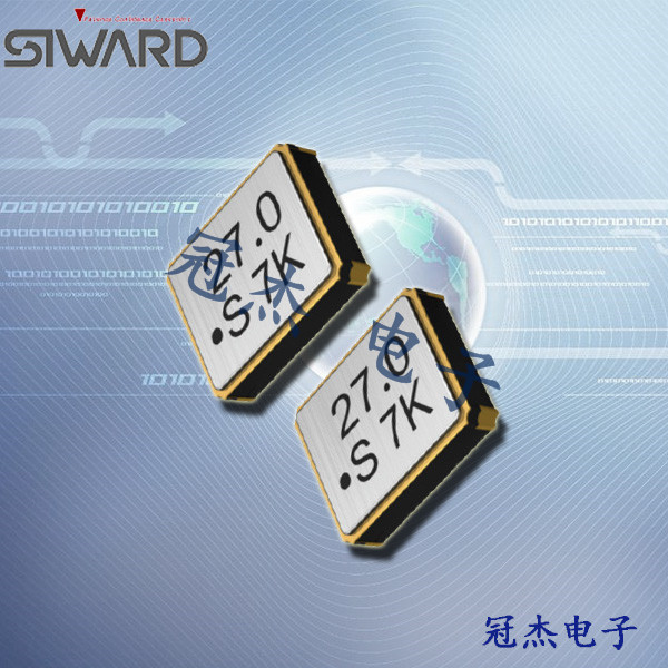 希華晶振,壓控溫補晶振,STV-2520晶振,進口SMD晶振