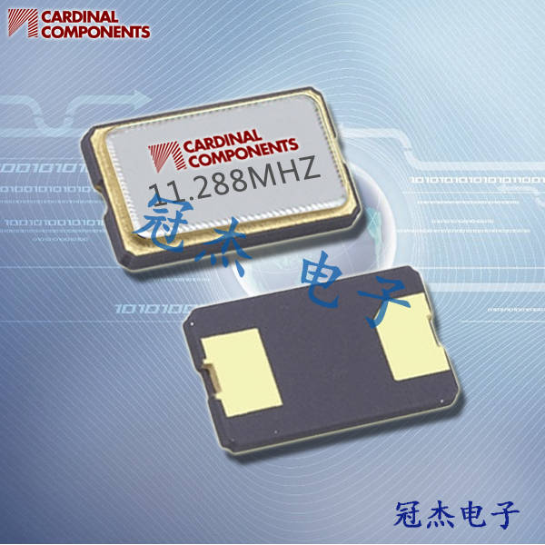 Cardinal晶振,貼片晶振,CX12A晶振,石英貼片晶振