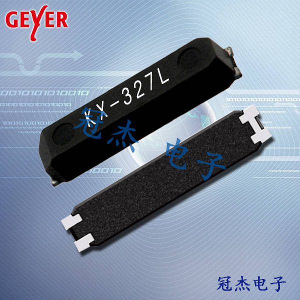 Geyer晶振,貼片晶振,KX-327L晶振,時(shí)鐘晶振