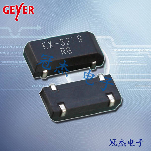 Geyer晶振,貼片晶振,KX-327S晶振,石英貼片晶振