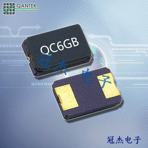 qantek晶振,貼片晶振,QC6GB晶振,進(jìn)口貼片晶振