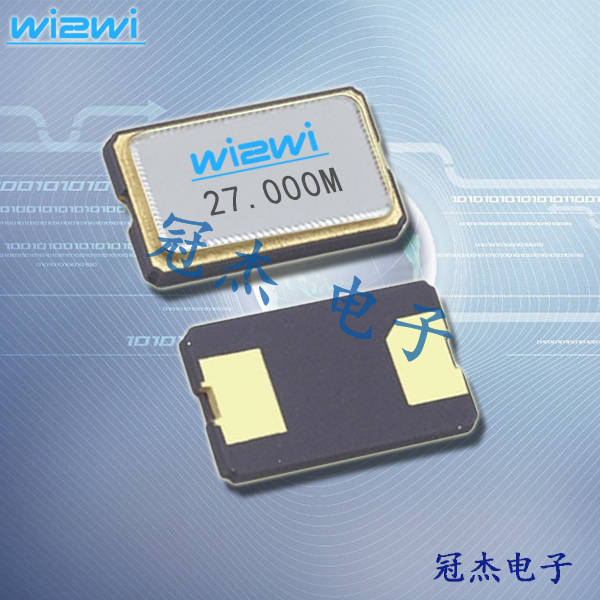 Wi2wi晶振,貼片晶振,C6晶振,石英晶體諧振器