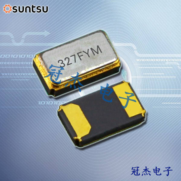 Suntsu晶振,貼片晶振,SWS112晶振,32.768K