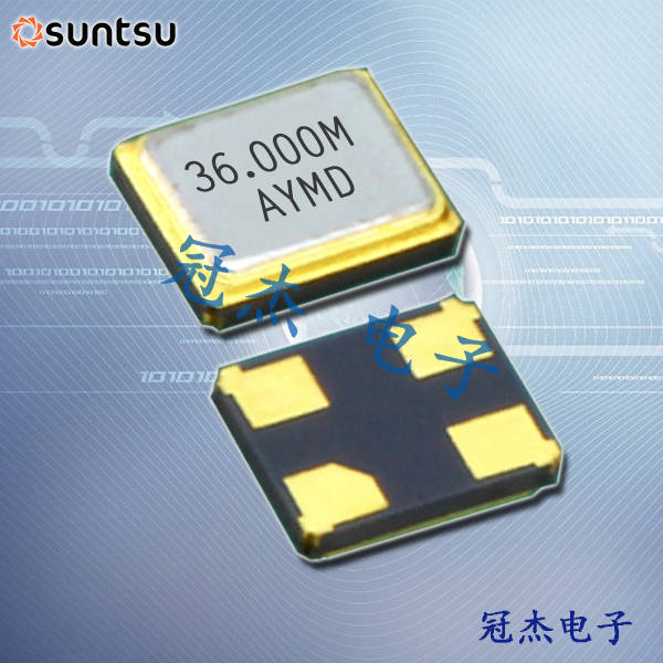 Suntsu晶振,貼片晶振,SXT104晶振,石英SMD晶振