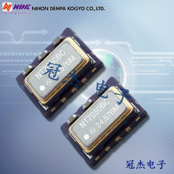 NDK晶振,貼片晶振,NT7050BB晶振