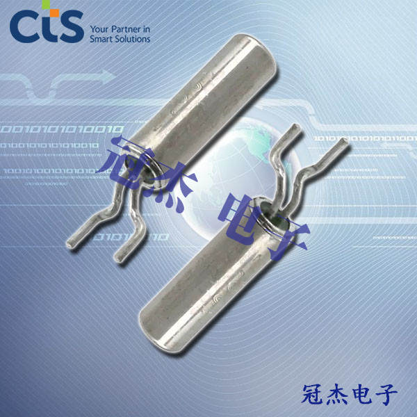 CTS晶振,貼片晶振,TFSM26晶振