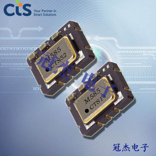 CTS晶振,有源晶振,578晶振
