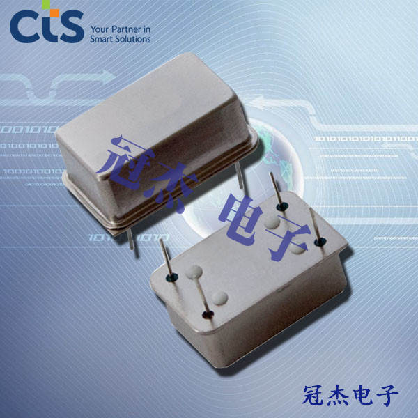 CTS晶振,有源晶振,VF161晶振