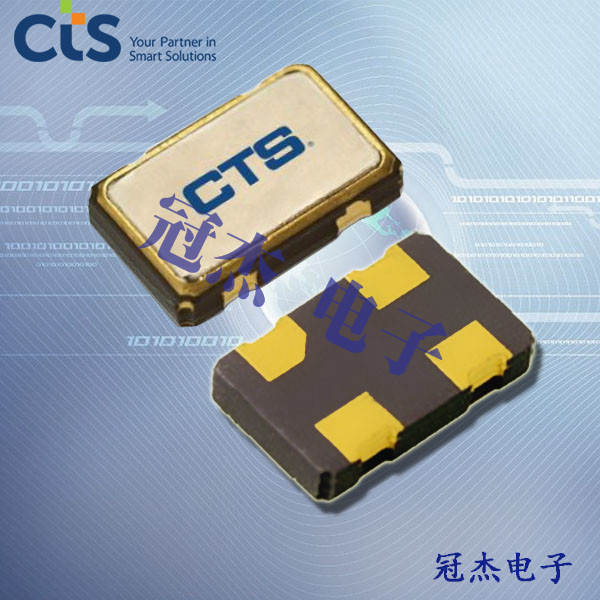 CTS晶振,有源晶振,VFH240C晶振