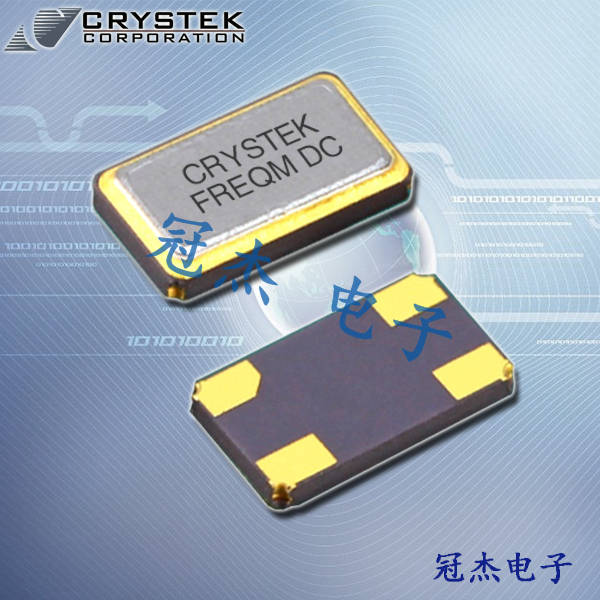 CRYSTEK晶振,CSX2進(jìn)口貼片晶振,CSX2-AB-18-44.736晶振