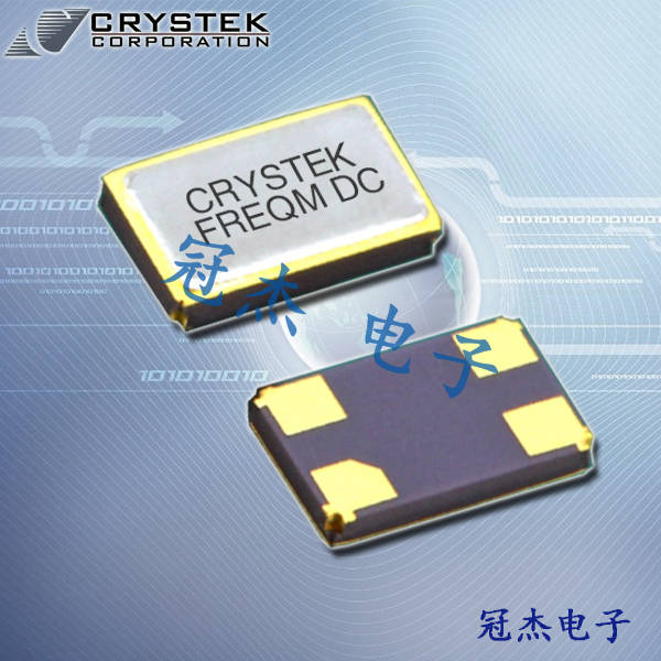 CRYSTEK晶振,CSX3小體積5032mm晶振,CSX3-AB1-18-19.680晶振