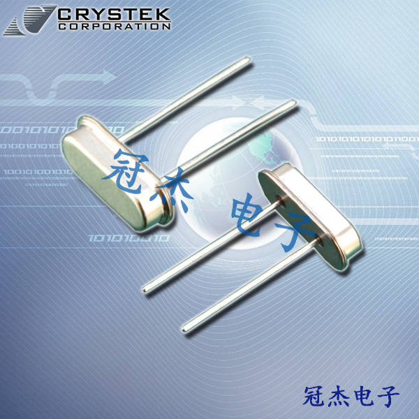 美國CRYSTEK晶振,CYSxx兩腳插件晶振,CYS4F51CS-20.000晶振