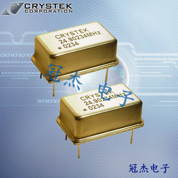 進口Crystek晶振,CXOHV8插件有源晶振,CXOHV8-BC3Y-25.000MHZ低耗能晶振